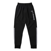 Li-Ning Sport Lifestyle Joggers 'Black' AKLNB69-2