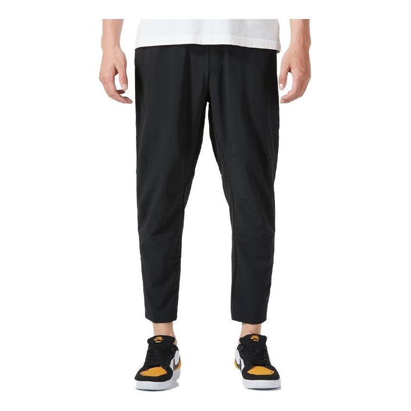 Nike Unlimited Dri-FIT Straight-Leg Multifunctional Pants 'Black' FB7547-010
