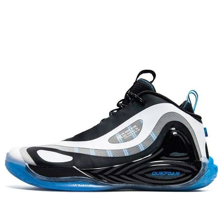 361 Degrees x Aaron Gordon Qu!ck Foam Basketball Shoes 'White Black Blue' 572031114-1