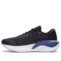 Li-Ning Yueying Element 2 'Black White' ARHS017-4