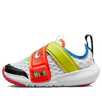 (TD) Nike Flex Advance BR 'White Multi' DV1755-111