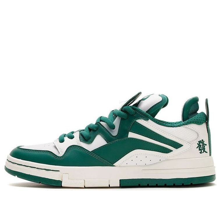 (WMNS) Li-Ning Pro Green AECS002-2