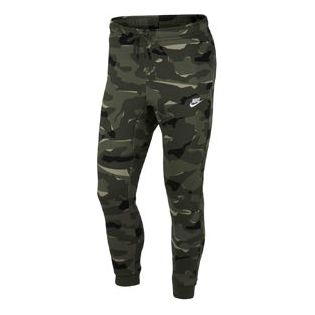 Nike Sportswear Club Sweatpants 'Camo' AJ2112-325