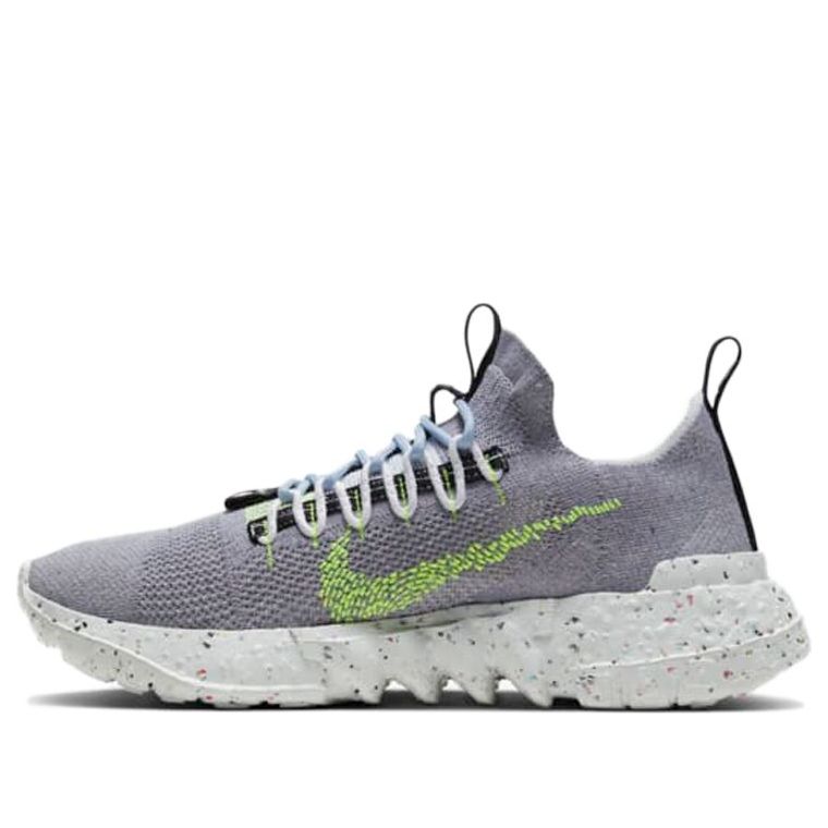 Nike Space Hippie 01 'Grey Volt' CQ3986-002