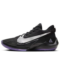 Nike Zoom Freak 2 EP 'Dusty Amethyst' CK5825-005