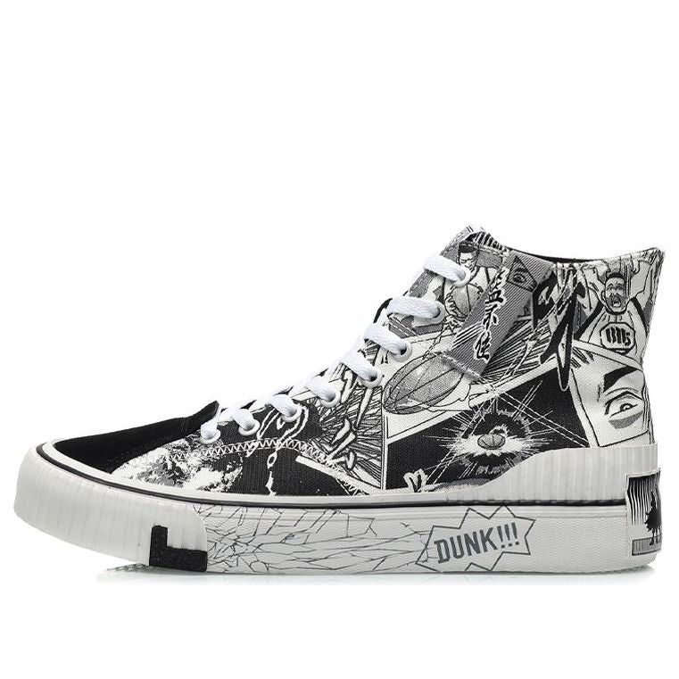 Li-Ning Badfive 'White Black' AGCQ607-1