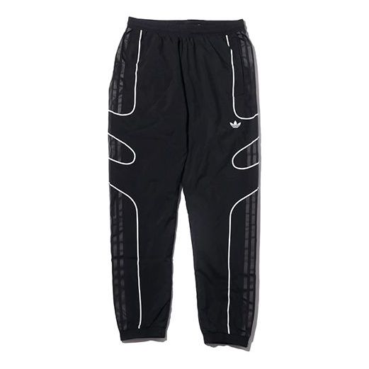 adidas originals Flamestrike White Sports Long Pants Black DU8127