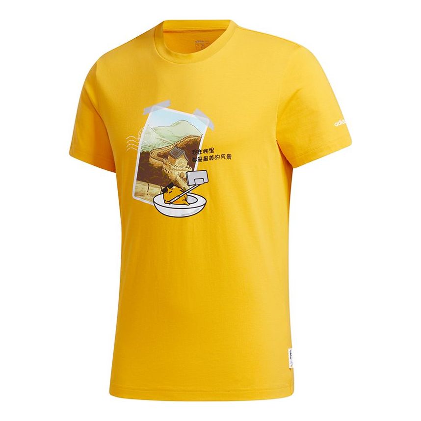 adidas neo x Yellow Crossover M Gdtm Tee Printing Round Neck Sports Short Sleeve Yellow GL7242