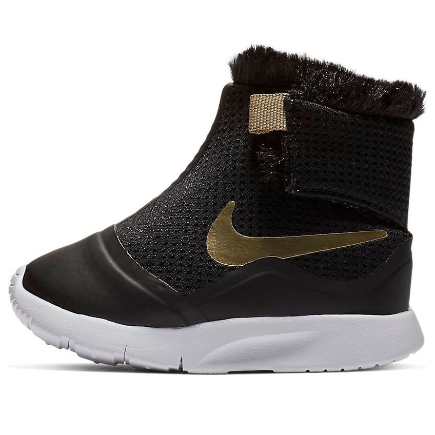 (TD) Nike Tanjun 'Black White' 922870-008