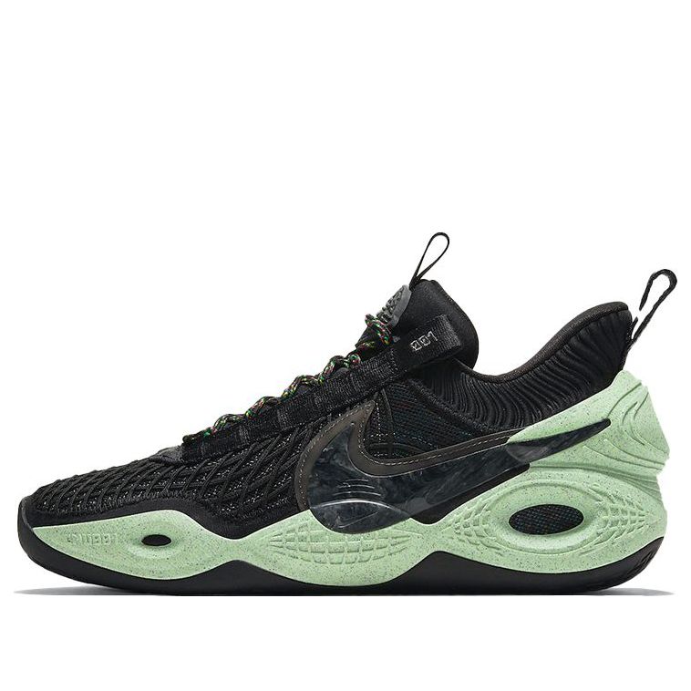 Nike Cosmic Unity EP 'Green Glow' DD2737-001