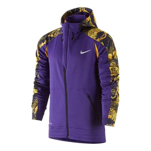 Nike snake pattern Logo Pattern Hooded Jacket Purple 641196-547