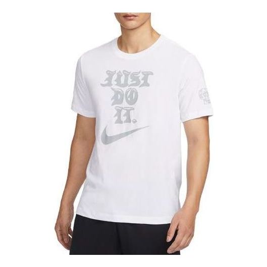 Nike Dri-Fit Just Do It T-Shirt 'White' FJ2402-100