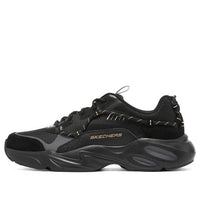 Skechers Stamina Shoes 'Black' 237431-BBK