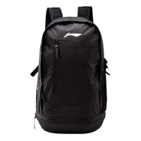 Li-Ning Logo Backpack Large 'Black' ABSR126-2