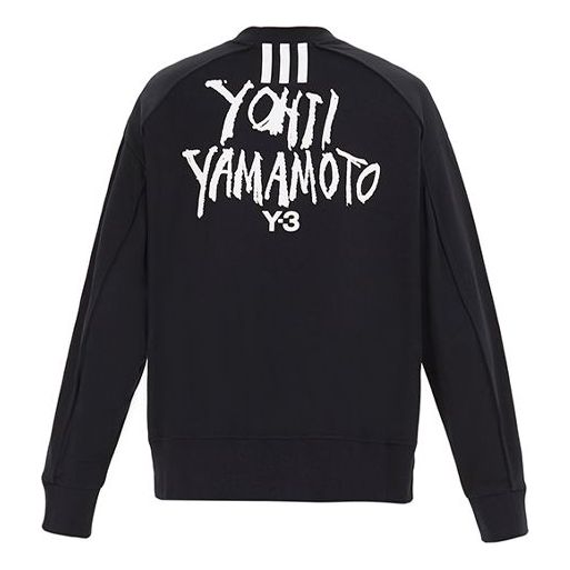 Y-3 YOHJI YAMAMOTO Back Logo Print Sweatshirt Black DY7157