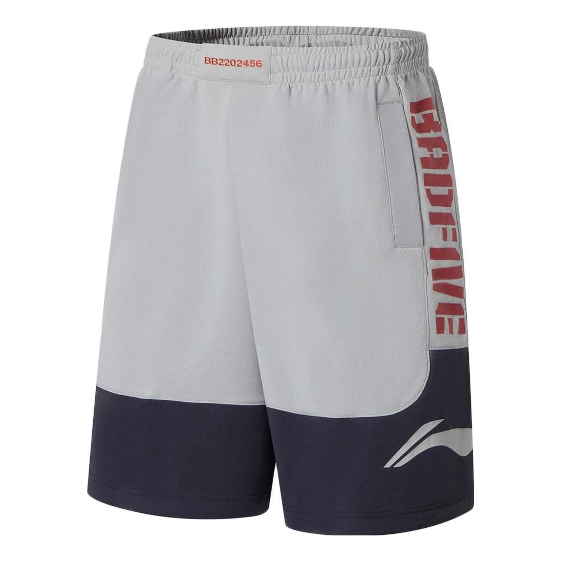 Li-Ning BadFive Logo Basketball Shorts 'White Navy' AAPS031-6