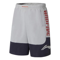 Li-Ning BadFive Logo Basketball Shorts 'White Navy' AAPS031-6