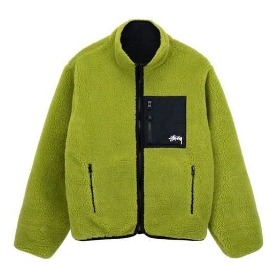 Stussy Reversible Sherpa Jacket 'Green Black' 118520