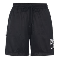 Nike Dri-FIT KD Logo Breathable Solid Color Sports Shorts Black DH7366-010