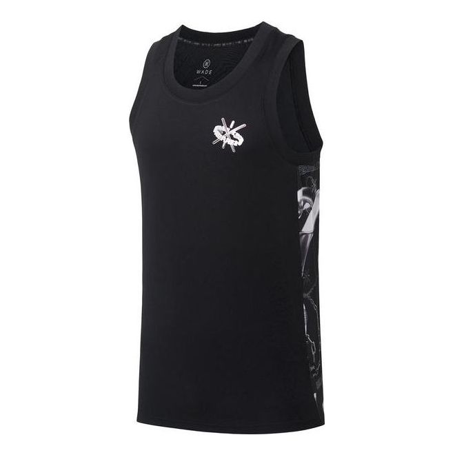 Li-Ning x Glare Way Of Wade Graphic Basketball Jersey 'Black' AAYS079-1