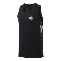 Li-Ning x Glare Way Of Wade Graphic Basketball Jersey 'Black' AAYS079-1