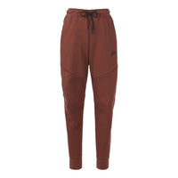 Nike fleece joggers 'Brwon' CU4496-259