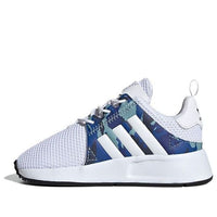 (TD) adidas originals X_PLR El I EE7390