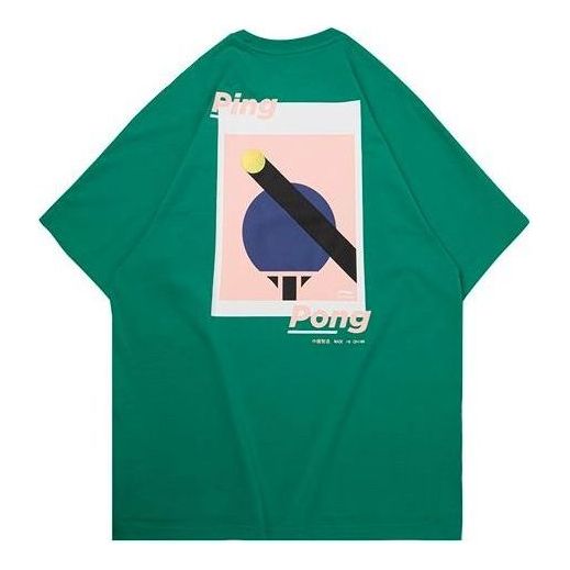Li-Ning Paris fashion week Back Printing Sports Short Sleeve 'Green' AHSQ273-3