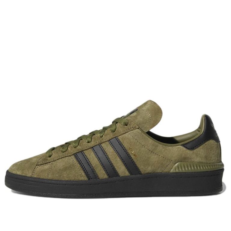 adidas Campus ADV 'Olive Cargo' B22717