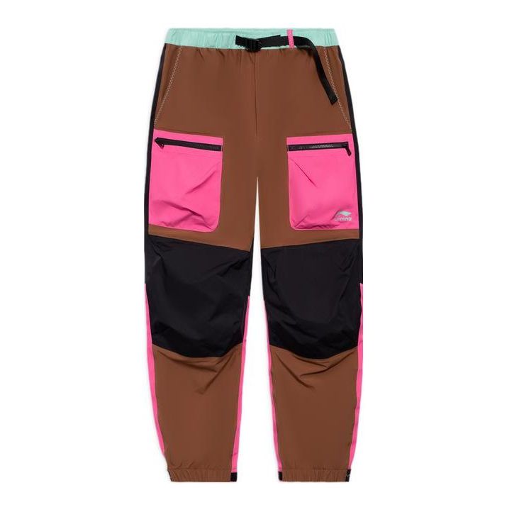 Li-Ning Logo-Print Track Pants 'Brown Pink' AKXS095-1