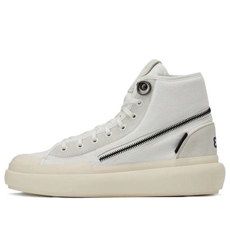 adidas Y-3 Ajatu Court High 'White Orbit Grey' GW8619