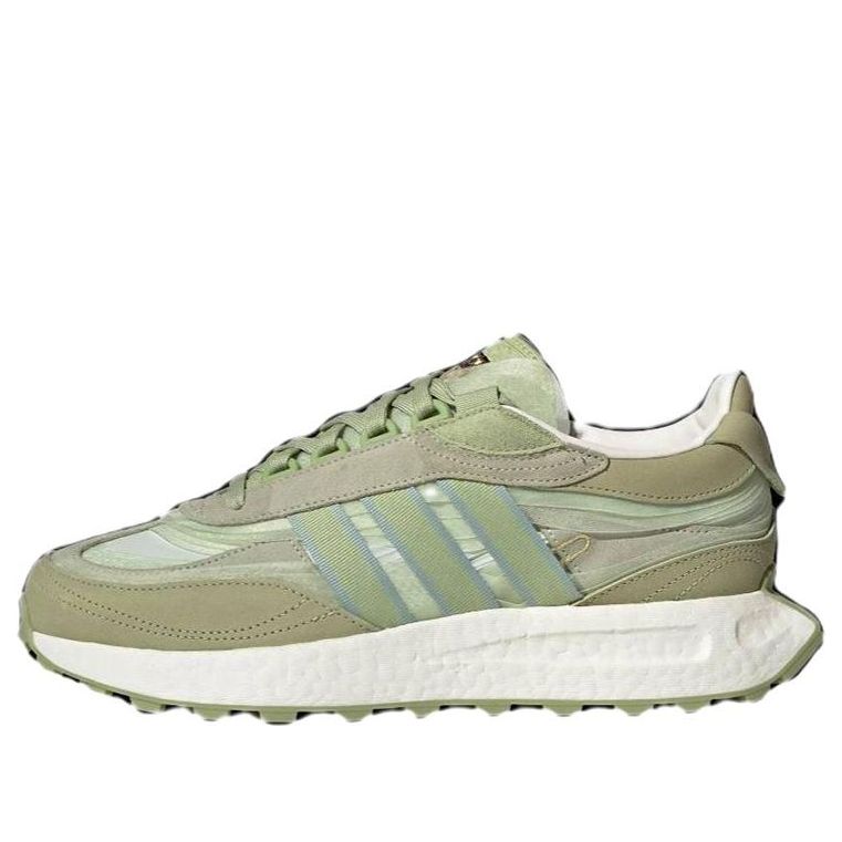 adidas Retropy E5 'Green' HQ3658