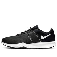 (WMNS) Nike City Trainer 2 White/Black AA7775-001