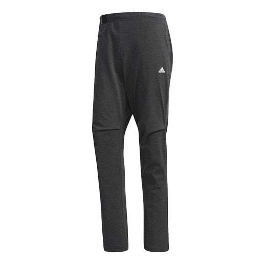 adidas Casual Running Sports Knit Long Pants Gray CV6252