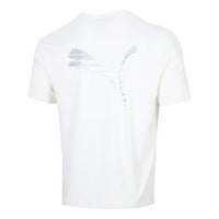 PUMA Logo Casual T-Shirt 'White' 671936-65