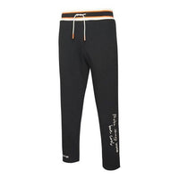PUMA x Randomevent Sweatpants 'Black White' 59666701