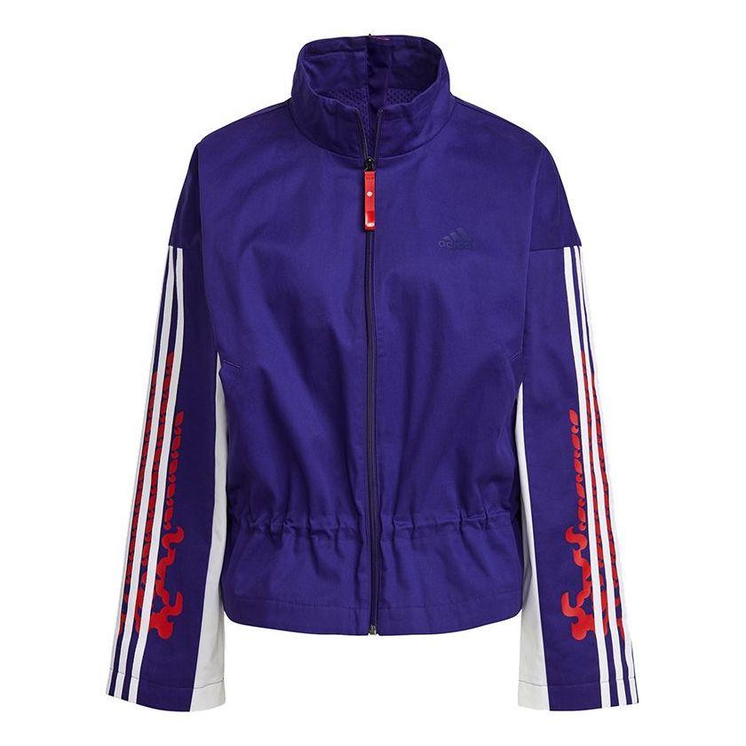(WMNS) adidas Cny Jkt Light New Year's Edition Half Zipper Printing Sports Jacket College Purple GS2401