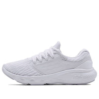 (WMNS) Under Armour Charged Vantage White 3023565-104