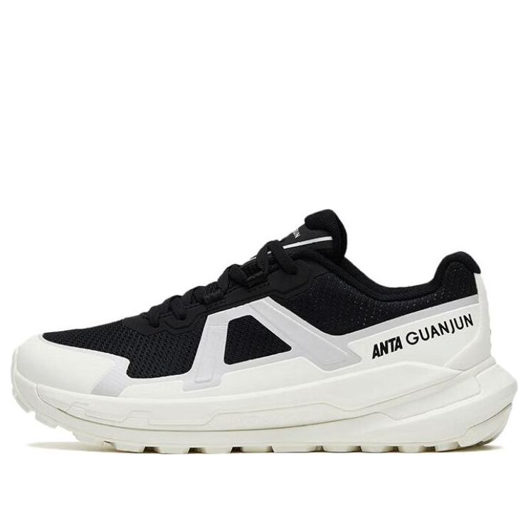 (WMNS) ANTA Champion All Weather Lite 'Back White' 122325661A-2