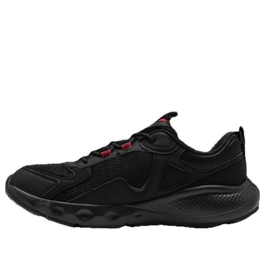 (WMNS) Under Armour Charged Vantage 1 'Triple Black' 3028450-001