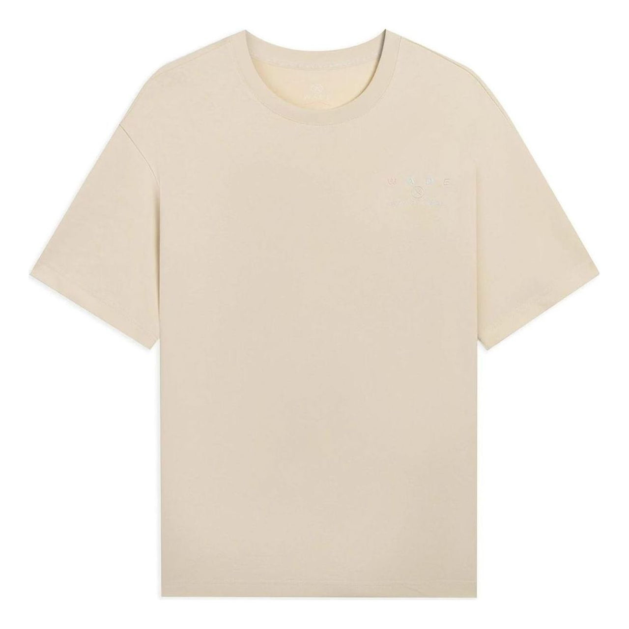 Li-Ning Way Of Wade Logo T-shirt 'Light Brown' AHSS427-5