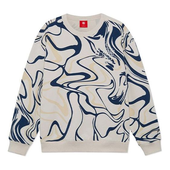 Li-Ning Stylish Series Funny Printing Loose Sports Pullover 'Creamy White' AWDS247-1