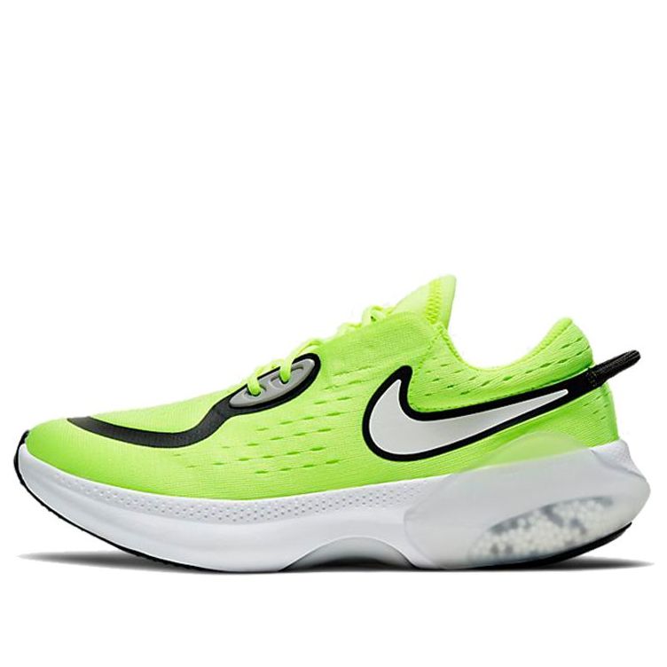 (GS) Nike Joyride Dual Run 'Volt' CN9600-700
