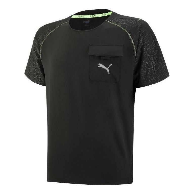 PUMA 4 Symbols Ultraweave Tee 'Black' 522684-01