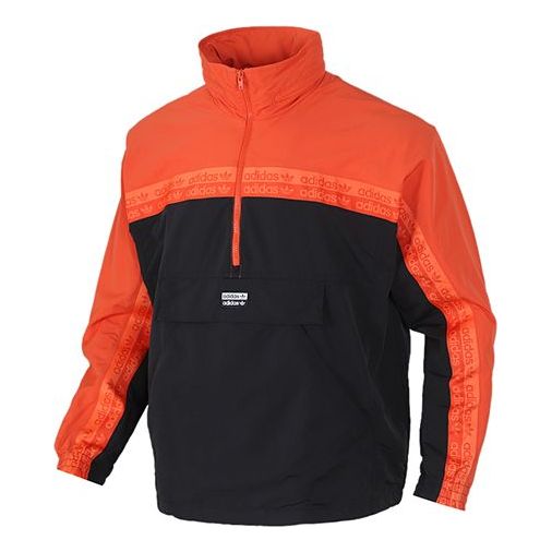 adidas originals Track Top D Jacket Fm2278 'Black' FM2278