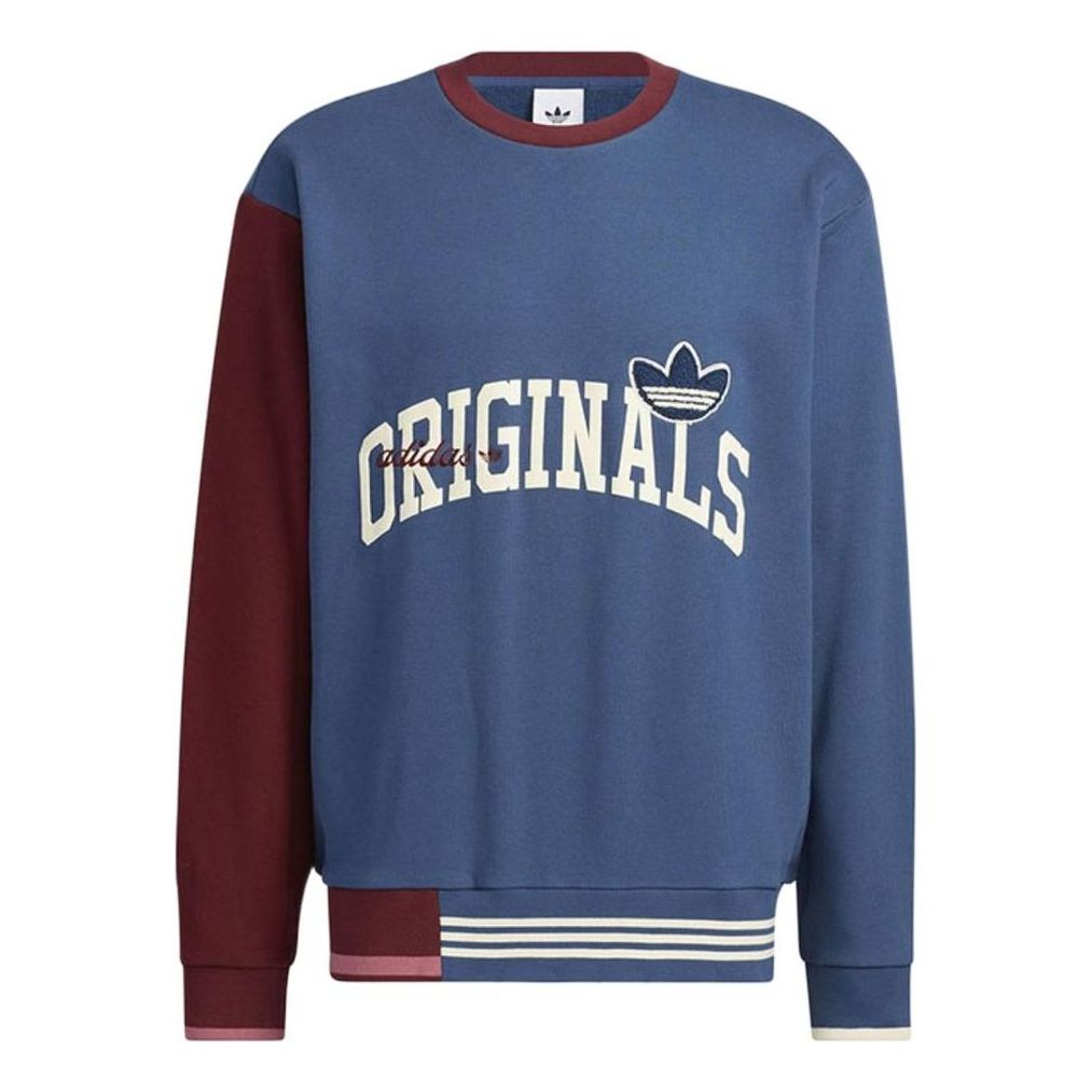 adidas Anti University Crewneck Sweatshirt HZ8922