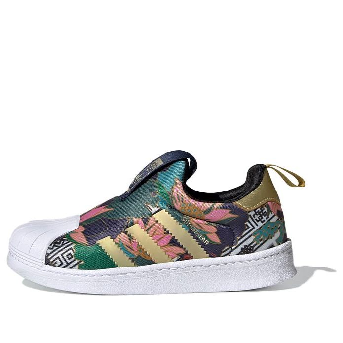 (PS) adidas Superstar 360 C 'Collegiate Navy' FV7758