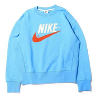 Men's Nike Sportswear Solid Color Large Logo Casual Round Neck Pullover Blue DO8892-412
