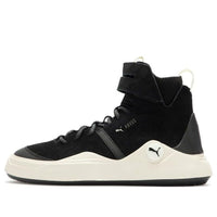 PUMA Abyss Solstice SD 'Black White' 391903-01