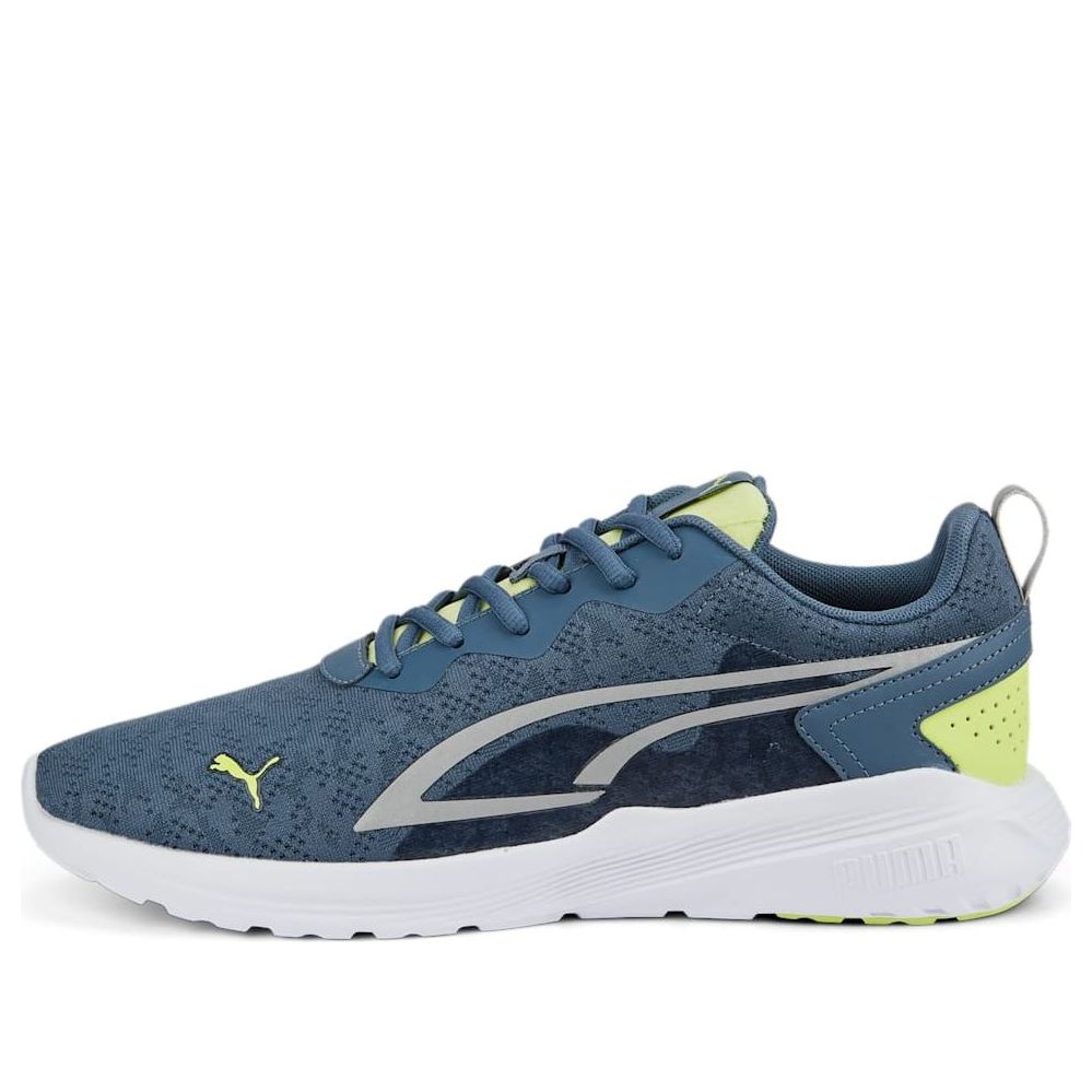 PUMA All-Day Active 'Grey' 386757-02